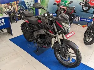 Bajaj Pulsar NS200 2026