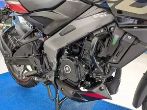 Bajaj Pulsar NS200 2026