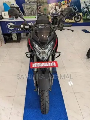 Bajaj Pulsar NS200 2026