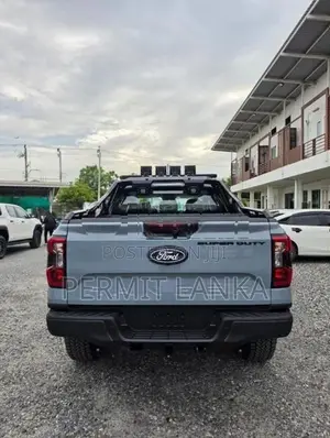 Ford Super Duty 3.0L DIESEL 2026