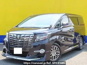 Toyota Alphard AGH30W Bonnet Nickel Garnish