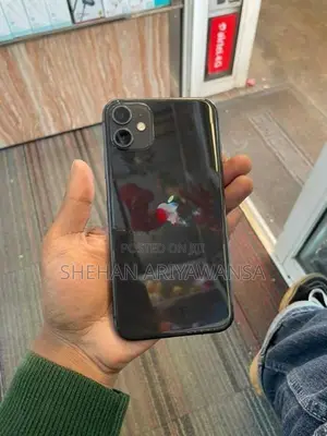 Apple iPhone 11 (Used)