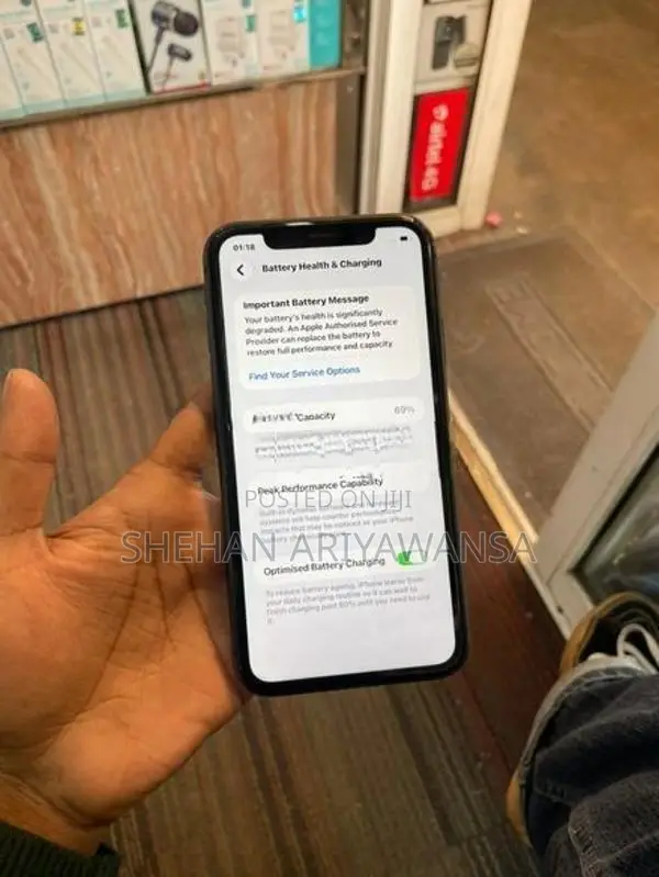 Apple iPhone 11 (Used)