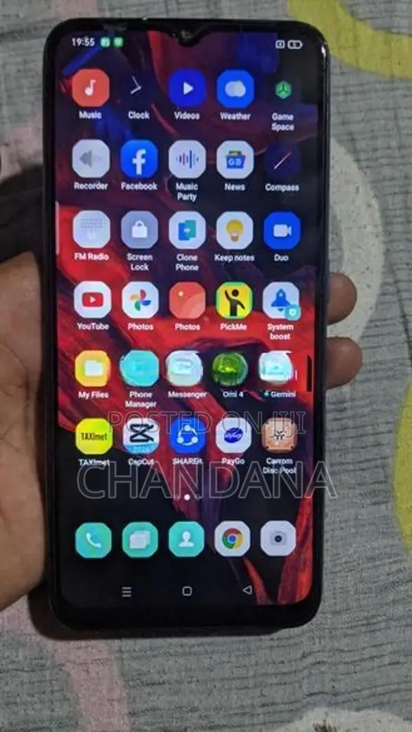 Oppo A5 2020 (Used)