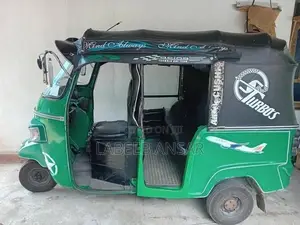 Piaggio Ape 2016