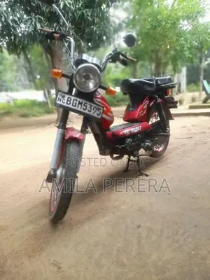 TVS XL Super 2018