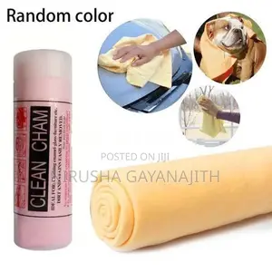 Clean Cham Towel Large