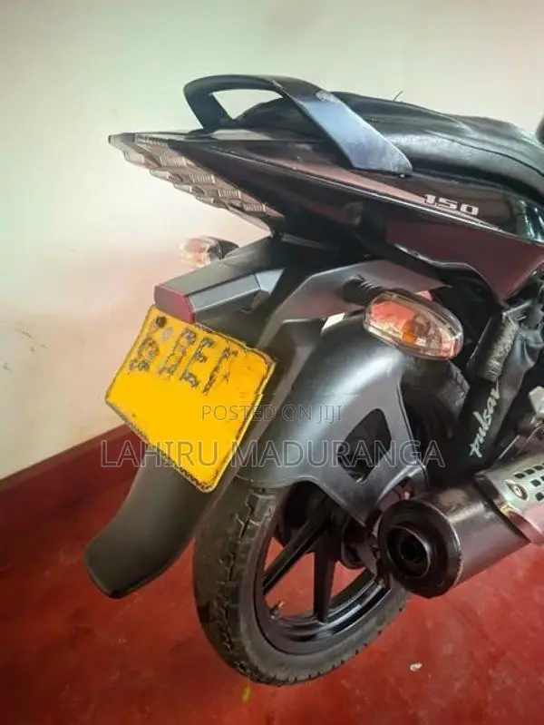 Bajaj Pulsar 150 2017