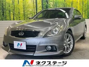 Nissan Skyline V36 Side Mirror Lh (Wire 17)