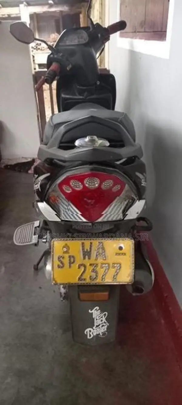 TVS Streak 2010