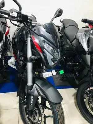 Bajaj Pulsar NS200 2026