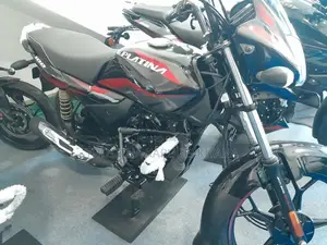 Bajaj Platina 2026
