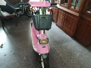 Honda Pink 50cc Petrol 1998