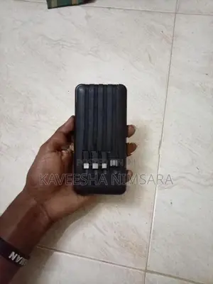 Power Bank
