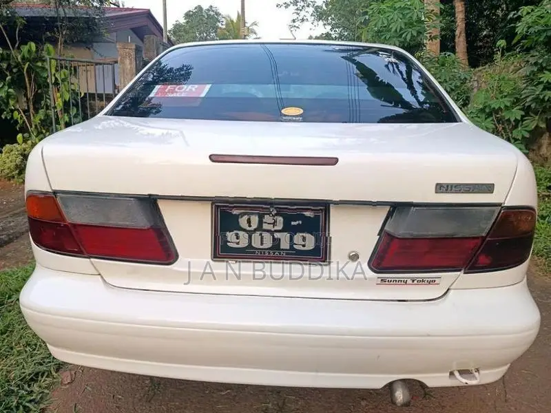 Nissan Pulsar 1997