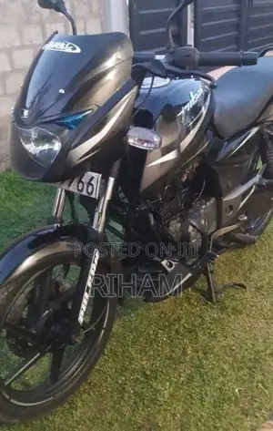 Bajaj Pulsar 150 2018