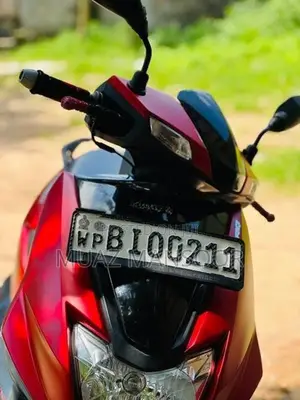 TVS Ntorq 125 2019