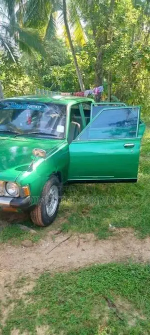 Mitsubishi Galant 1973