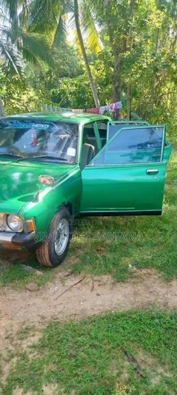 Mitsubishi Galant 1973