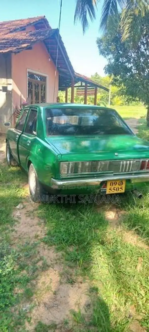 Mitsubishi Galant 1973