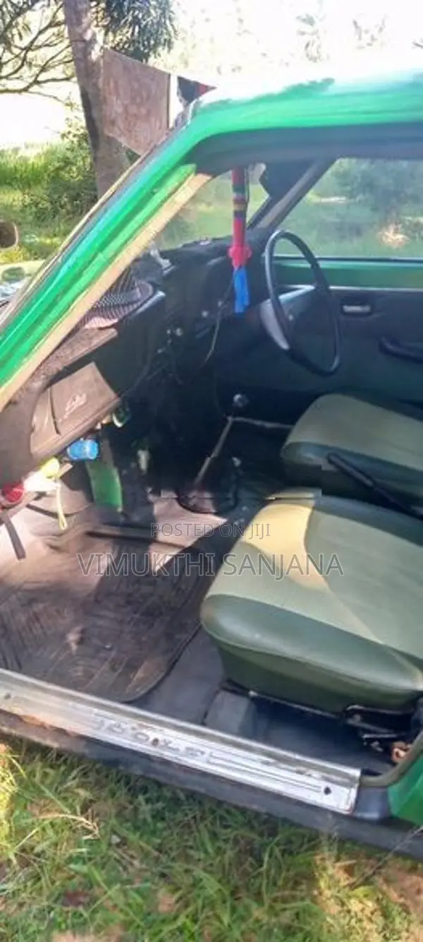 Mitsubishi Galant 1973