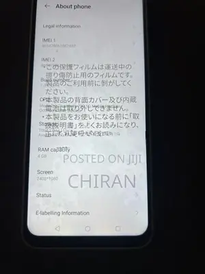 ZTE Libero 5G IV (Used)