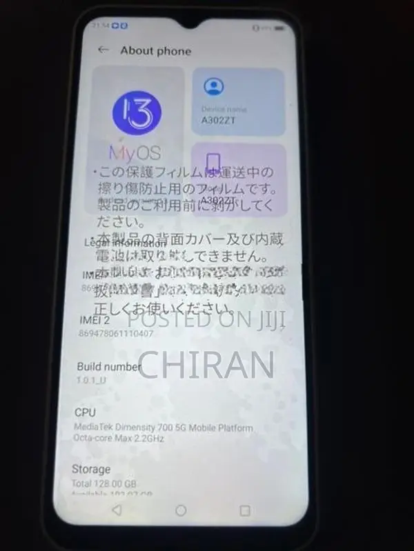 ZTE Libero 5G IV (Used)