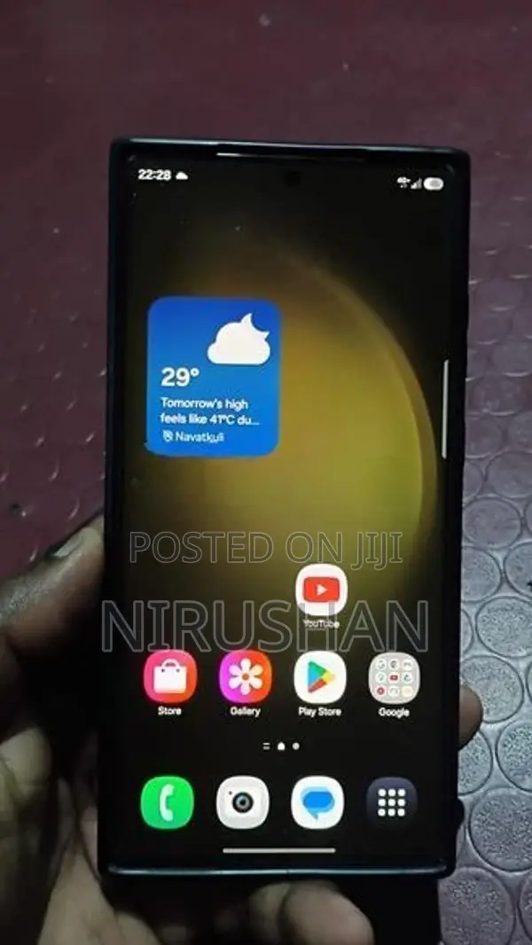 Samsung Galaxy S23 Ultra (Used)