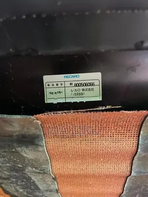 Recaro Seat