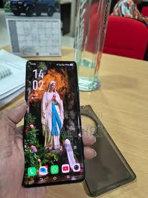 Vivo X100 ULTRA (Used)