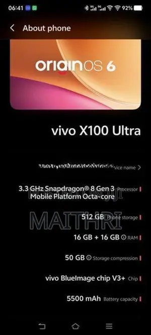 Vivo X100 ULTRA (Used)
