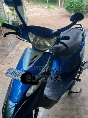 TVS Scooty Pept 2018