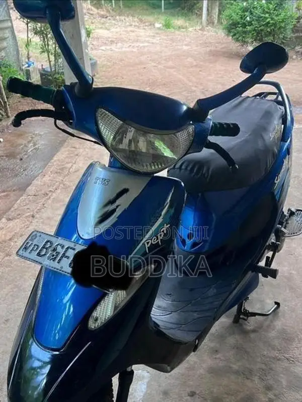 TVS Scooty Pept 2018
