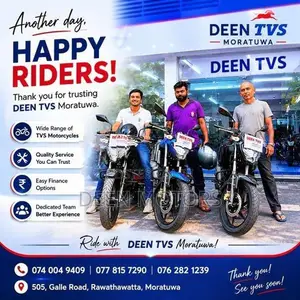 TVS Raider 125 2026