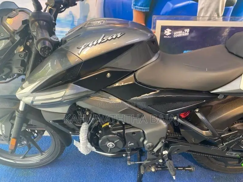 Bajaj Pulsar 125 2026