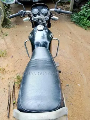 TVS Centra 2005