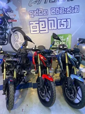 Bajaj Pulsar N160 Premium 2026