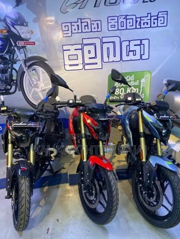 Bajaj Pulsar N160 Premium 2026