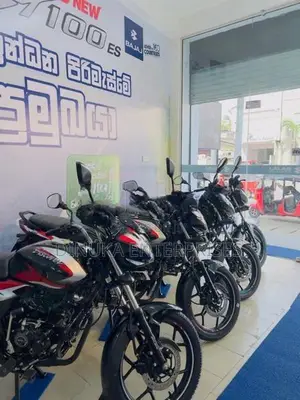 Bajaj Discover 125 2026