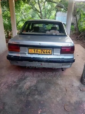 Mitsubishi Lancer 1989