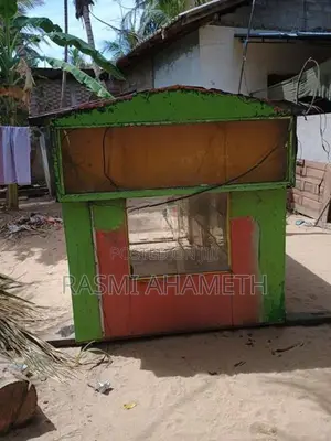 Dimo Batta Canopy