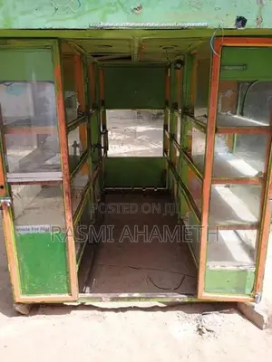 Dimo Batta Canopy