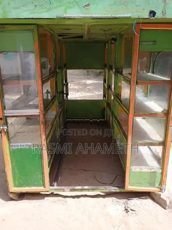 Dimo Batta Canopy