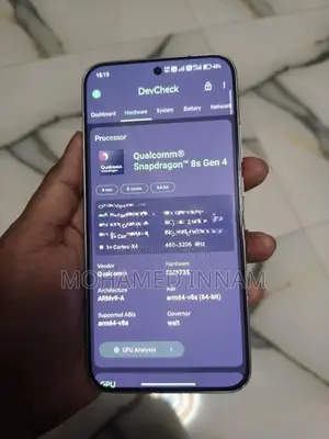 poco (Used)