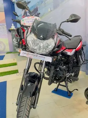 Bajaj Discover 125 2026