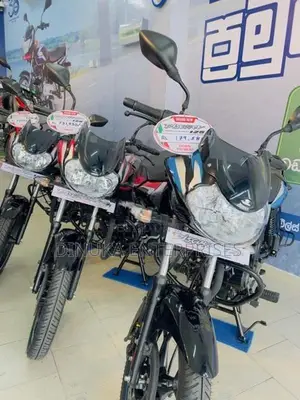 Bajaj Discover 125 2026