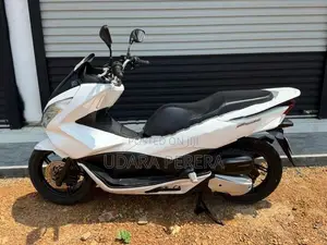 Honda PCX 125 2017