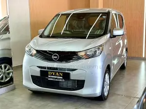 Nissan Dayz X GRADE 2026