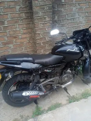 Bajaj Pulsar 180 2018