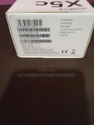 Honor X5 64gb 4gb ram (Used)